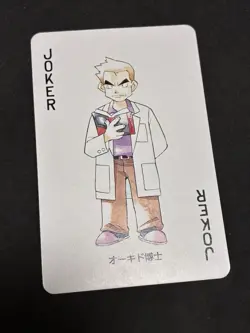 EX+ Pofessor Oak Playing Card Green 1996 Pokemon TCG Japanese Vintage - Image 5
