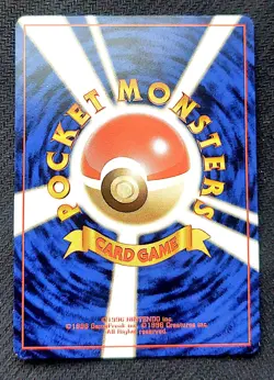 KOGA'S EKANS - No. 023 - JAPANESE Gym Series - Pokemon Card - LP - Image 2