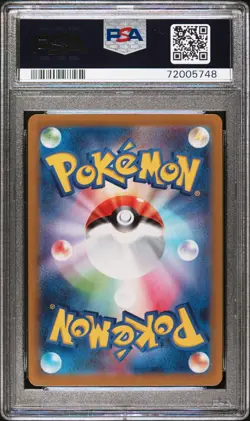 PSA 9 Box of Disaster 099/071 UR Dark Phantasma s10a Japanese Pokemon TCG | Mint - Image 2