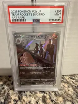 2025 Team Rockets Dugtrio Art Rare PSA Mint 9 Pokemon TCG - Image 1
