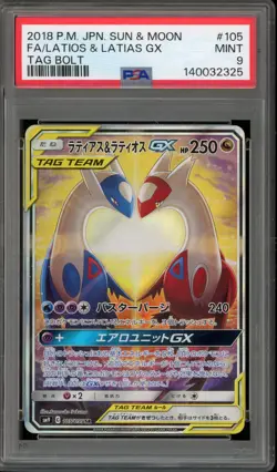 Pokemon Latias & Latios Tag Bolt Japanese Full Alt Art #105 PSA 9 Mint - Image 1