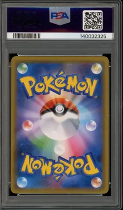 Pokemon Latias & Latios Tag Bolt Japanese Full Alt Art #105 PSA 9 Mint - Image 2