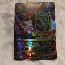 The Pokemon Company M Rayquaza EX 105/108 Roaring Skies Ultra Rare Holo ENG - Image 1