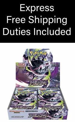 Pokemon MEGA Abyss Eye Booster Box M5 Japanese No Shrink box# - Image 1