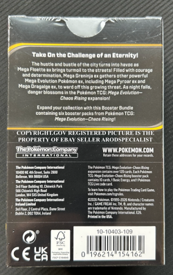 POKEMON TCG: MEGA EVOLUTION CHAOS RISING ME04 BOOSTER BUNDLE BOX (2+ = DISCOUNT) - Image 2