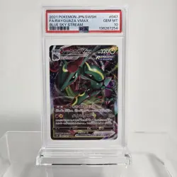 PSA 10 JAPANESE POKEMON BLUE SKY STREAM RAYQUAZA VMAX 2021 #047 - Image 1
