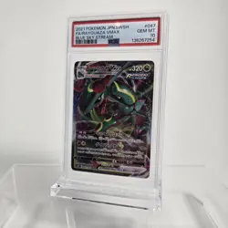 PSA 10 JAPANESE POKEMON BLUE SKY STREAM RAYQUAZA VMAX 2021 #047 - Image 3