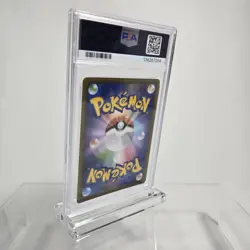 PSA 10 JAPANESE POKEMON BLUE SKY STREAM RAYQUAZA VMAX 2021 #047 - Image 4