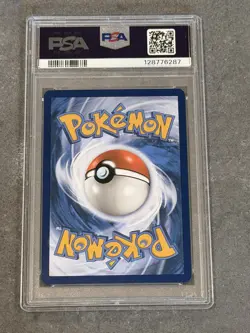 2023 POKEMON MEW EN-151 SPECIAL ILLUSTRATION RARE #199 CHARIZARD EX PSA 8 - Image 2