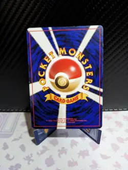 Hitmonchan No. 107 Holo Rare Base Set Vintage 1996 Japanese Pokemon TCG - (NM) - Image 2