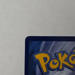 Pokemon TCG Duraludon VMAX TG30/TG30 Silver Tempest Secret Holo Eng 330HP - Image 3