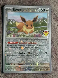 Eevee - (Pokemon Day 2025) (Reverse Cosmos Holo) 074/131 lot of 6 - Image 4