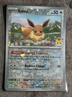 Eevee - (Pokemon Day 2025) (Reverse Cosmos Holo) 074/131 lot of 6 - Image 5