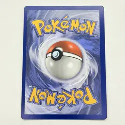 Pokemon Lunala GX 141/149 Full Art Holo Ultra Rare Sun & Moon Card 2017 - Image 2
