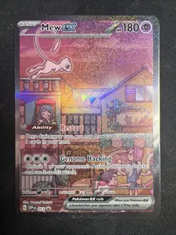 Mew ex - SVP053 - Black Star Promo NM - Pokemon TCG Scarlet Violet 151 - Image 1