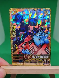 NM Jinbe Strawhats PEM008-w SEC Foil One Piece OnePy Berry Match Bandai Ccg JP - Image 1