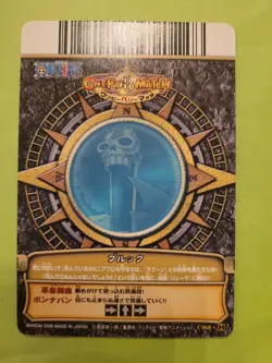 NM Brook Strawhats One Piece OnePy Berry Match C068 Bandai Tcg Ccg Japan Anime - Image 2