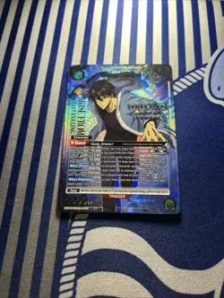 Sung Jinwoo SLG-1-048 SR Alt Art Union Arena Solo Leveling - Image 1