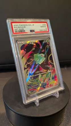 2025 Pokemon Art Rare Bulbasaur #64 Mega Brave JPN PSA 10 - Image 1