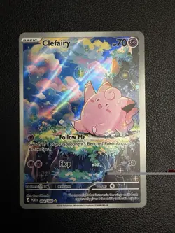 Pokemon 2026 Perfect Order Clefairy #094/088 Illustration Rare NM - Image 1