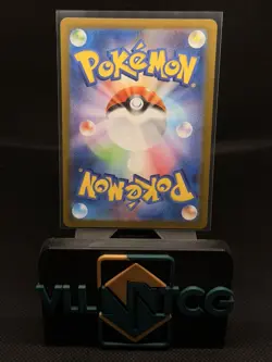 2024 Pokemon TCG JPN - sv7 - Stellar Miracle - Crabominable - AR - 107/102 - NM - Image 2