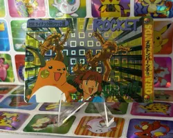 Pokemon Pikachu Holo Prism Vintage Pocket Monsters Vending Sticker 1998 Bandai - Image 4