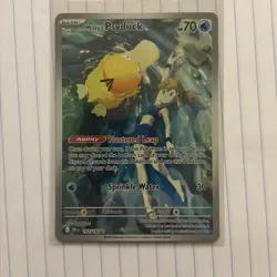 Misty's Psyduck - 193/182 Destined Rivals NM Pokemon - Image 1