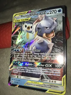 💰FLAWLESS!! Pokemon TCG Cosmic Eclipse Blastoise & Piplup GX 38/236 Tag Team - Image 3