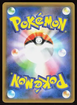 Moltres 018/095 Rare Tag Bolt Pokemon Japanese Near Mint - Image 2