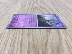 Abra 057/187 SV8a Terastal Festival Pokemon Japanese LP - CF1111 - Image 3
