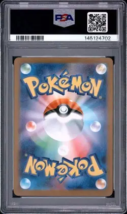 Pokemon Kangaskhan Sv10 110/098 Glory of Team Rocket Art Rare Japanese PSA 10 - Image 2