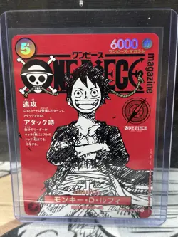 One Piece Card Lot - Eng. Ace / Eng. Sabo / Jap. Luffy - Image 2