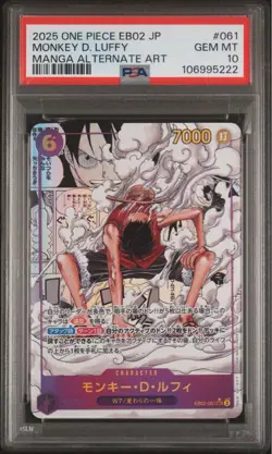PSA 10 One Piece Card Luffy EB02-061 Manga One Piece Anime 25th Collection FS - Image 1