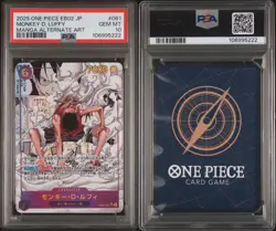 PSA 10 One Piece Card Luffy EB02-061 Manga One Piece Anime 25th Collection FS - Image 3