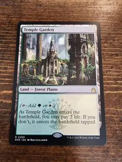 Temple Garden Ravnica Remastered Regular - Image 1
