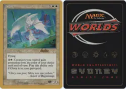 Glory - Sideboard - Brian Kibler - 2002 ~ Moderately Played World Championship U - Image 1