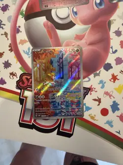 Deerling AR 073/071 Cyber Judge SV5M Pokemon Card Japanese [Near Mint] - Image 2