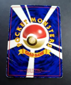 METAPOD NO. 011 VENDING MACHINE SERIES 1 (BLUE) JAPANESE POKEMON CARD - Image 3