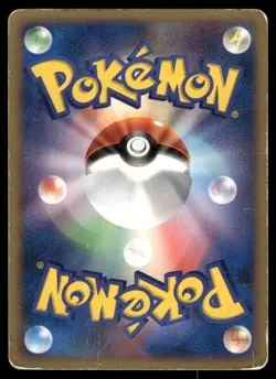 MILTANK DPBP#292 NON HOLO COMMON SHINING DARKNESS POKEMON JAPANESE HP - Image 3