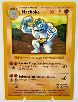 Pokemon TCG Machoke 34/102 Vintage 1999 Base Set (Shadowless) Regular WOTC - Image 1