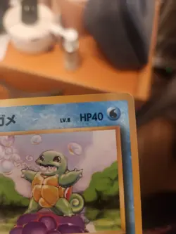 Squirtle No.007 No Rarity Base Set Japanese Pokemon Card VG-EXC Condition - Image 4