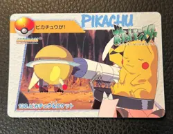 #Pokemon Pikachu 130 Carddass Bandai Anime Collection 1998 Japanese US SELLER LP - Image 1