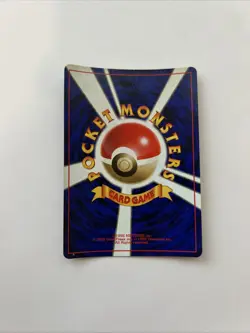 Japanese Gyarados Holo Foil Rare Expansion Pack 1996 Pokemon TCG Card - Image 2