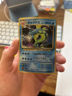 Japanese Gyarados Holo Foil Rare Expansion Pack 1996 Pokemon TCG Card - Image 3