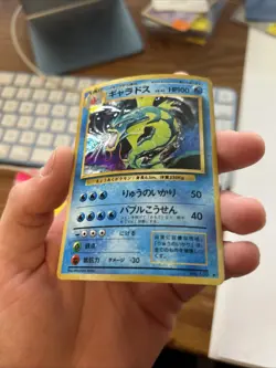 Japanese Gyarados Holo Foil Rare Expansion Pack 1996 Pokemon TCG Card - Image 4