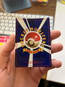 Japanese Gyarados Holo Foil Rare Expansion Pack 1996 Pokemon TCG Card - Image 5
