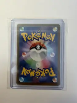 Pikachu 020/M-P McDonald's Promo 2025 Pokemon Card AUTHENTIC Japanese US SHIP - Image 2