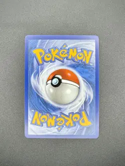Ivysaur 134/132 Mega Evolution Pokemon TCG English - Image 2