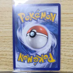 The Pokemon Company Lugia V 138/195 SWSH12 Silver Tempest Ultra Rare Holo EN - Image 2