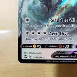 The Pokemon Company Lugia V 138/195 SWSH12 Silver Tempest Ultra Rare Holo EN - Image 3